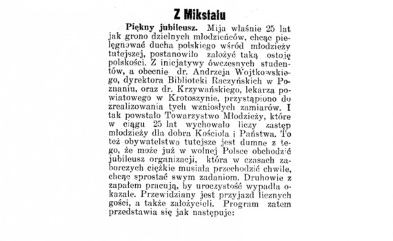 Dziennik Ostrowski 1937 lipiec 1