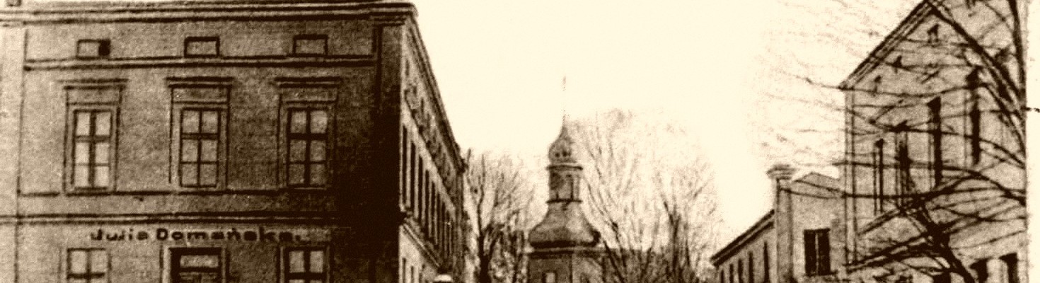 Ul. Kościelna i Kościół w Mikstacie, Hotel Domańska